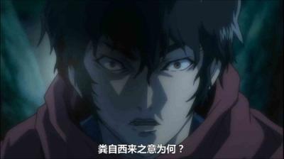黒塚 KUROZUKA