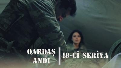 Qardaş Andı