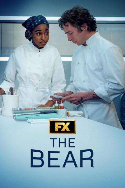 Meškinas filmas online