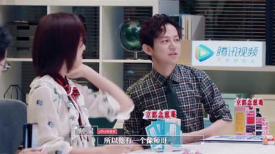 令人心动的offer
