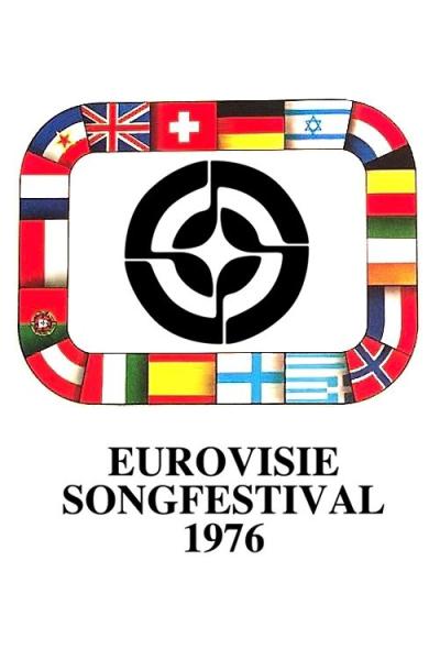 Eurovizija filmas online