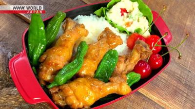 BENTO EXPO