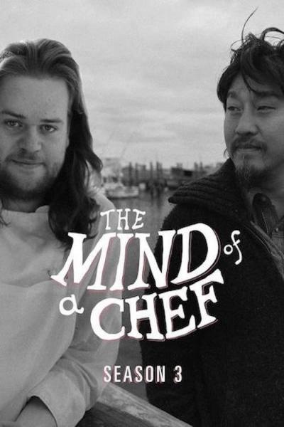 The Mind of a Chef filmas online