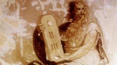 Ancient Aliens