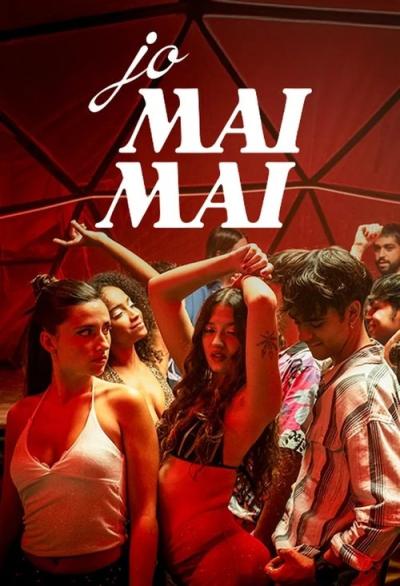 Jo mai mai filmas online