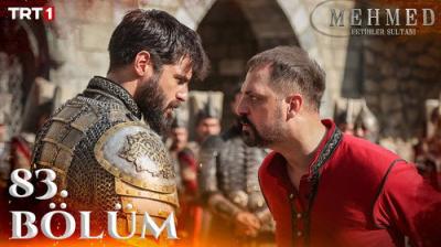 Mehmed: Fetihler Sultanı