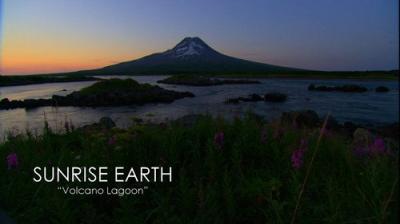 Sunrise Earth
