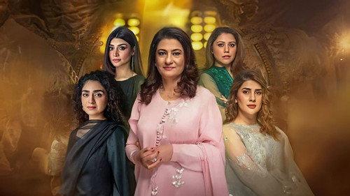 Noor Jahan filmas žiurėti online