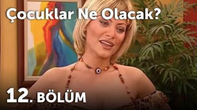 Çocuklar Duymasın