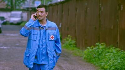 Скорая помощь