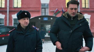 Первый отдел