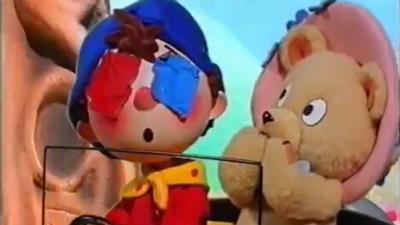 Noddy's Toyland Adventures