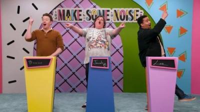 Make Some Noise