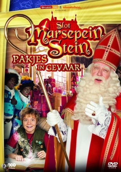 Slot Marsepeinstein filmas online