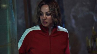 Dingęs be pėdsakų