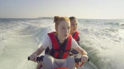 Malibu Rescue: The Series