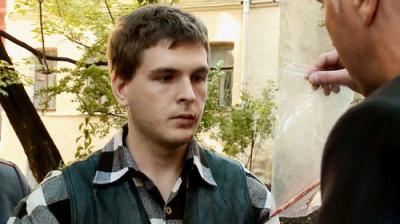 Следствие вели...