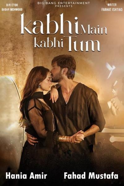 Kabhi Main Kabhi Tum filmas online