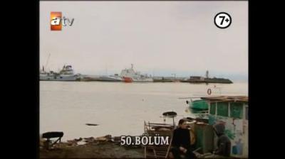Parmaklıklar Ardında
