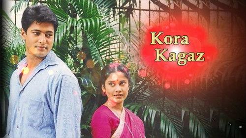 Kora Kagaz filmas žiurėti online
