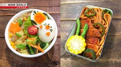 BENTO EXPO