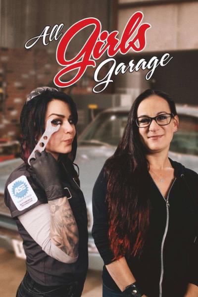 All Girls Garage filmas online