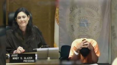 Court Cam