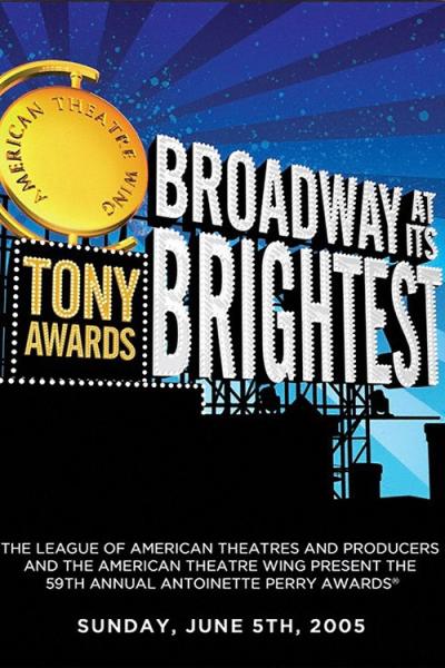 Tony Awards filmas online