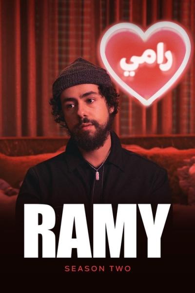 Ramy filmas online