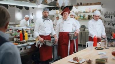 Ja, chef!