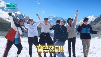 BTS 본보야지