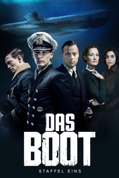 Povandeninis laivas filmas online