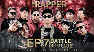 The Rapper