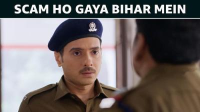 Waiting Hai
