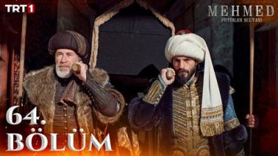 Mehmed: Fetihler Sultanı