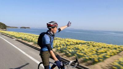 Cycle Around Japan