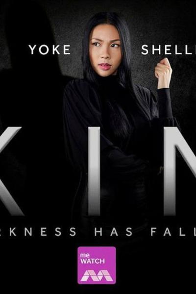 Kin filmas online