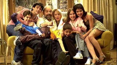Los Serrano