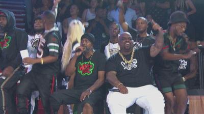Nick Cannon Presents: Wild 'N Out