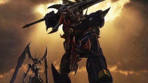 マジンカイザーSKL filmas žiurėti online