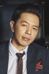 Thái Hòa
