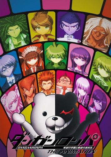 ダンガンロンパ 希望の学園と絶望の高校生 The Animation filmas online