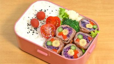 BENTO EXPO
