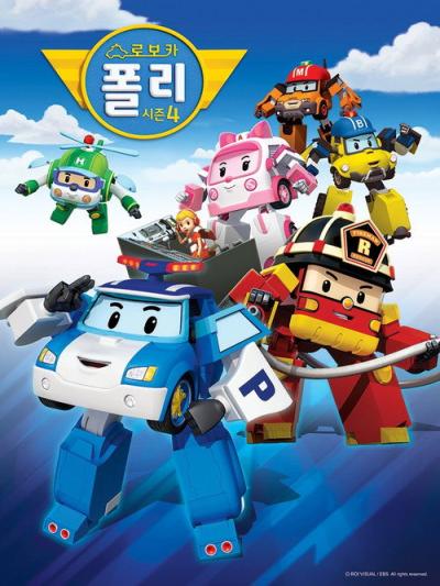 Robotukas Polis filmas online