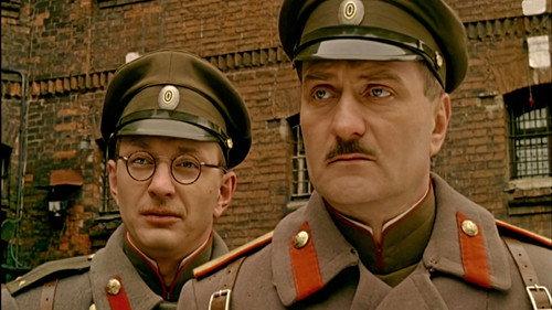 Гибель Империи filmas žiurėti online