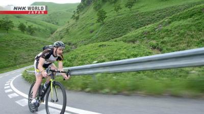 Cycle Around Japan