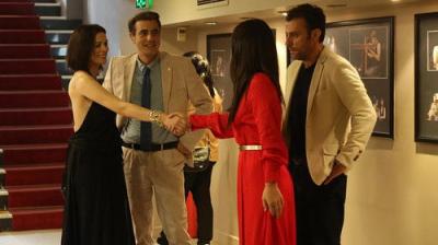 İlk ve Son