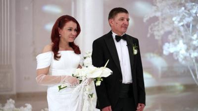 Свадьба вслепую