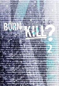 Born to Kill? filmas online