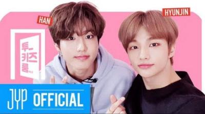 Stray Kids: Two Kids Room